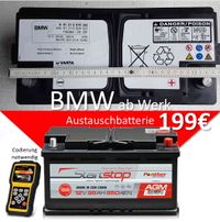 Autobatterie 90Ah Start-Stop Technik von BMW 900A 12V in Bayern - Meeder, Ersatz- & Reparaturteile
